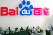 Baidu gỡ bỏ kiểm duyệt “Pháp Luân Công” và “mổ cướp nội tạng” trong một thời gian ngắn