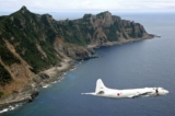 Senkaku