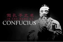 Sự thật về việc “mượn tên Khổng Tử” của Trung Quốc