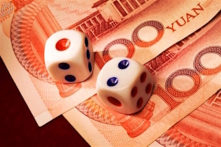 Ngân hàng Trung Quốc: Tài sản rủi ro ngoại bảng tăng tới 30% trong năm qua