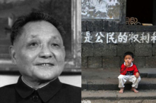 Tội lớn nhất của ông Đặng Tiểu Bình là gì?