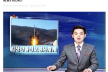 Những câu chuyện về tẩy não ở Bắc Triều Tiên