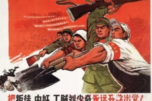 Khẩu hiệu tuyên truyền thời Cách mạng Văn hóa