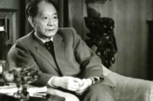 “Tiểu sử Hồ Diệu Bang” tiết lộ nội tình chuyện bị mất chức