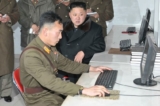 kim jong un hack