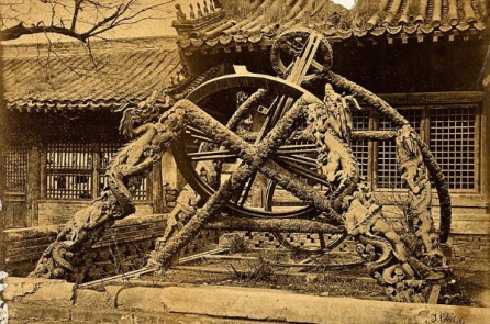 Chiêm tinh học cổ đại: Vài liên hệ giữa nhật thực và nhân họa