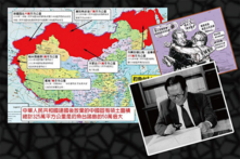 Ông Tập Cận Bình đưa ra yêu cầu lãnh thổ với láng giềng