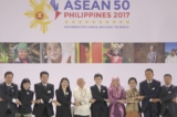 asean 2