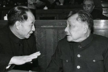 Ông Hồ Diệu Bang chủ trương đánh giá lại Cách mạng Văn hóa