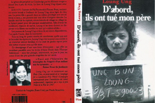 Ký ức của cô gái Campuchia: “Chúng giết cha tôi trước”