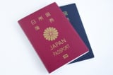 Cách để trở thành công dân Nhật Bản