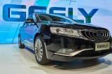 hang xe Geely