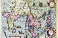 Cương thổ quốc gia