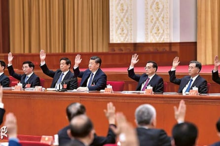 Sửa đổi Hiến pháp có ý nghĩa gì đối với Trung Quốc?