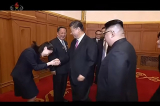 Kim Yo Jong