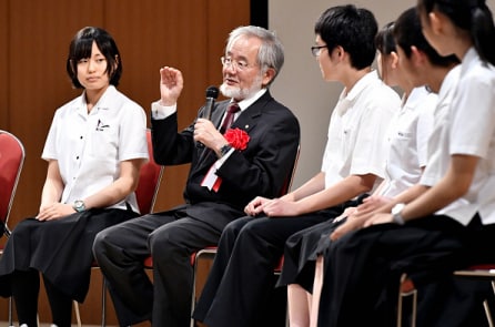Quá trình phát triển giáo dục đại học ở Nhật và những bài học