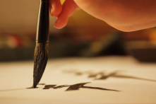 Luyện thư pháp nuôi dưỡng nội hàm, mở mang trí tuệ