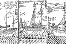 Tàu thuyền Trung Quốc dưới thời Gia Tĩnh triều Minh