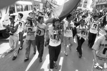 Hơn 1000 bức ảnh sự kiện Lục Tứ cách đây 30 năm được công bố (P2)