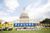 Các nhà lập pháp Mỹ đề xuất luật bảo vệ Pháp Luân Công, gia tăng áp lực lên ĐCSTQ