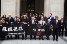 Trung Quốc tuyên án tù dài hạn cho hai luật sư nhân quyền