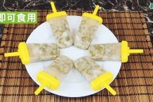 Kem đậu xanh hoa bách hợp: Món ngon thanh nhiệt mùa hè