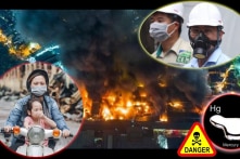 Thảm họa vô hình