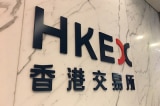 HKEX