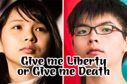 Biểu tình Hồng Kông: “Tự do hay là chết?”