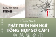 Sẽ kỷ luật các cá nhân để lọt giáo trình có bản đồ “đường lưỡi bò”