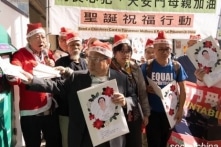 Hồng Kông: Hơn 2.000 thiệp Giáng sinh chúc phúc nhân sĩ nhân quyền Đại Lục