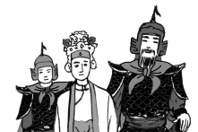 Chuyện Lê Hiển Tông được xem chữ đoán mệnh làm vua