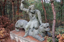 Võ Tòng uống rượu đế