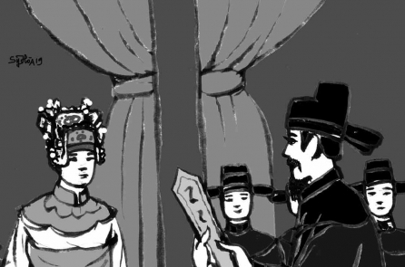 Vị Thám hoa giúp cải cách khoa cử thời Lê Trung Hưng