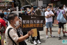 Lý Di: Chớ để sợ hãi làm gục ngã