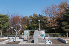 Câu chuyện Minamata