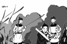 Chuyện Đại Việt chống nạn con ông cháu cha, lợi ích nhóm