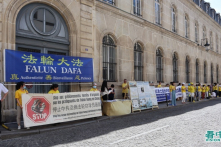 Chính quyền cưỡng chế mất tích lớn nhất hiện nay là ĐCSTQ