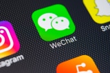 wechat shutterstock 1022197645