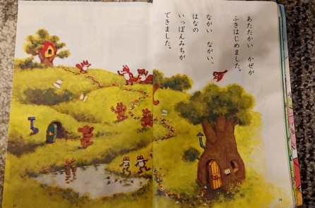 Nên đưa ngữ liệu gì vào sách giáo khoa Tiếng Việt?