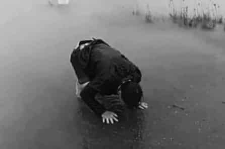 Quốc gia không có gương mặt