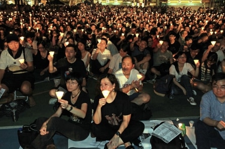 Giá mà không có chính thể CHND Trung Hoa