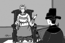 Lê Trung Tông: Vị vua Việt yểu mệnh