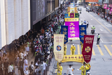 Mỹ trừng phạt cựu giám đốc Phòng 610 là nhắm vào ĐCSTQ