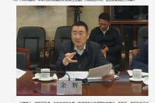 Quan chức Phòng 610 vừa bị Mỹ trừng phạt gây ra bao nhiêu bi kịch?