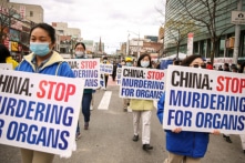 Mỹ xác định Trung Quốc là nước vi phạm nghiêm trọng tự do tôn giáo