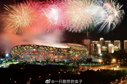 10 trò lừa bịp lớn nhất của ĐCSTQ