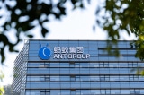 Ant Group của tỷ phú Jack Ma bị phạt gần 984 triệu USD