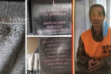 TQ: Lao động cưỡng bức trong tù, lương chỉ 140.000 VNĐ/tháng