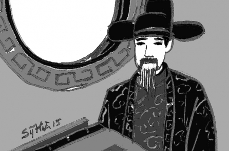 Vị danh sĩ thời Trần xuất thân từ nghề quét rác